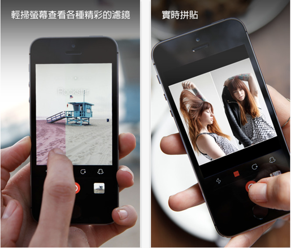 iPhone 也能拍出具有景深的照片，還可先拍再選對焦點，超推薦的相機軟體