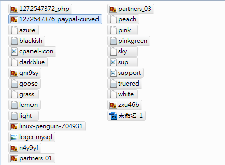《Windows技巧》免軟體批次修改檔名