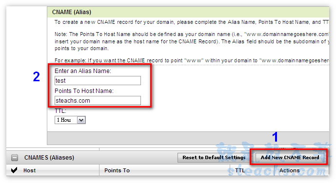 《Godaddy域名管理員》子域名的設定方法