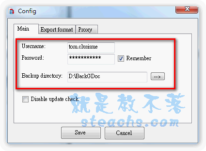 網路工具《GDocBackup》Google Docs文件免費備份軟體