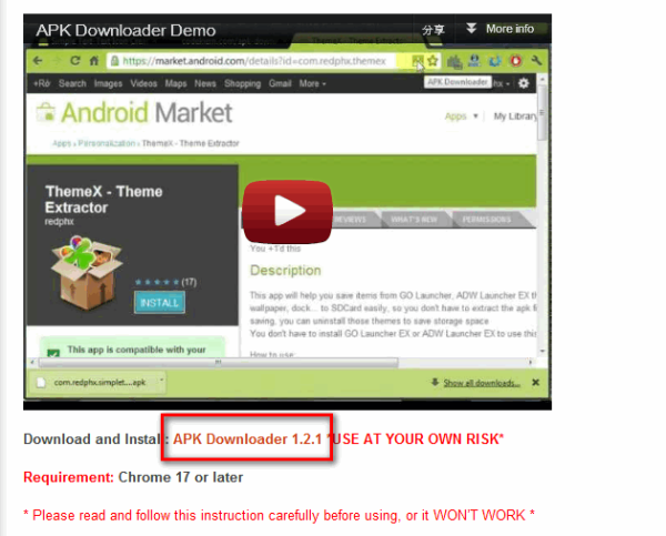 Google Chrome擴充套件《APK Downloader》直接從Play Store下載APK檔案