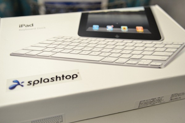《開箱文》iPad原廠專用鍵盤，Splashtop活動聚會參加禮
