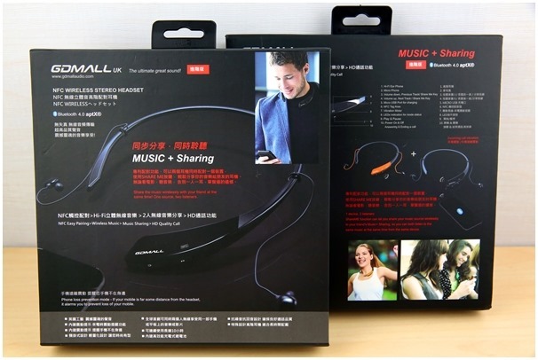 《開箱文》GDMALL Audio i-Share 頸掛式藍牙耳機，分享音樂無界限