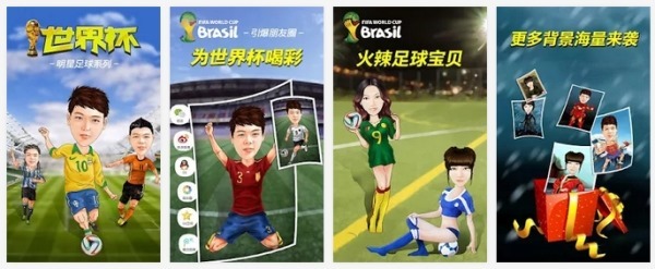 Android 軟體《彩漫相機》製作出超擬真的彩色肖像漫畫人物，你想先做誰的呢？