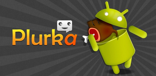 Android軟體《plurka噗樂卡》超好用的噗浪APP，操作順暢、功能齊全