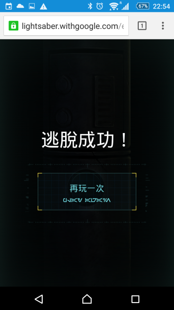 Word 小教室 - 已經都畫好重點了，想換個螢光筆的顏色怎麼辦？