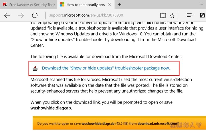 如何防止 Windows 10 的強迫自動更新動作 如何防止 Windows 10 的強迫自動更新動作