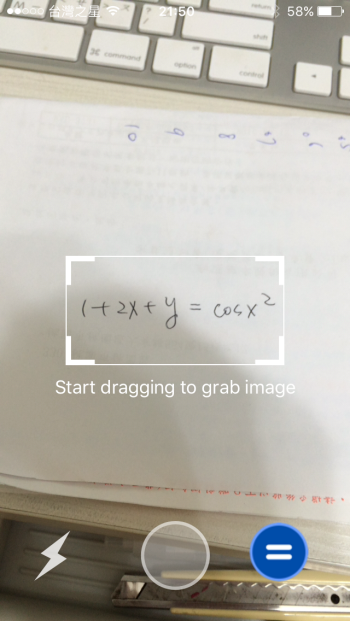 PowerMockup - UI 設計用的 PPT 外掛，800 多個圖標、線框等介面元素，還有分享功能