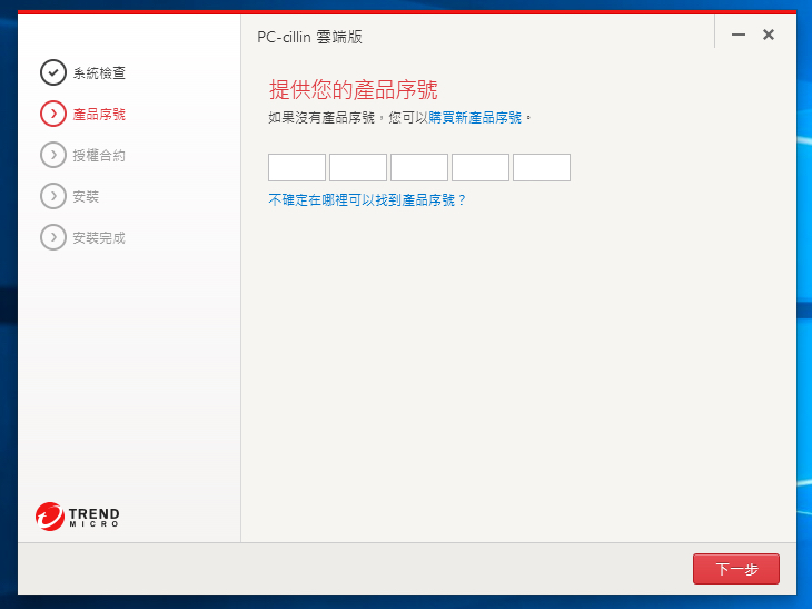 bluezz 旅遊筆記本 - 台灣各地景點、住宿、美食資訊，不知道去哪玩就靠它