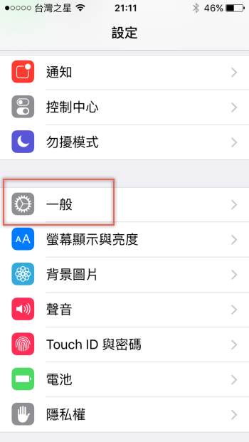 LightPDF - 線上 PDF轉檔與編輯工具，無時間、次數、檔案大小限制