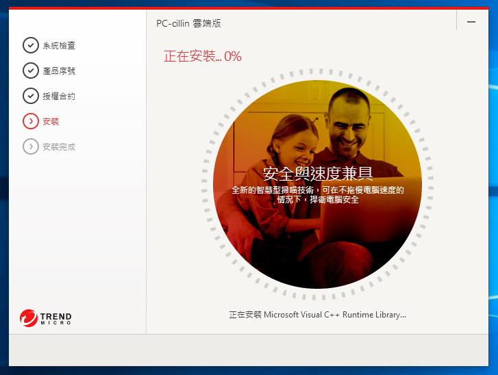 媽你別再傳了，是假的！網路謠言類型懶人包，從特色分析看如何辨別真偽