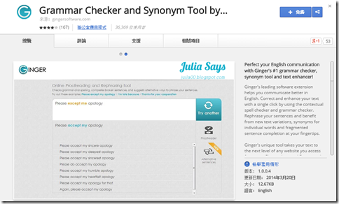 clip_image011 clip_image011