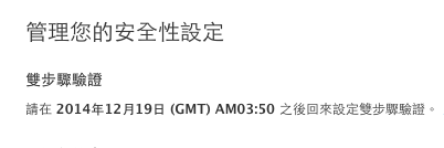 clip_image006 clip_image006