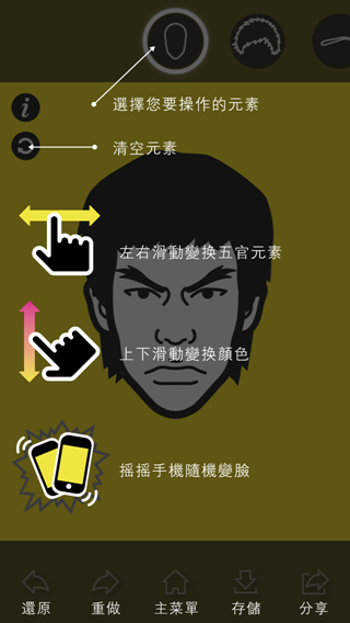 Photo 13-2-6 22 01 46