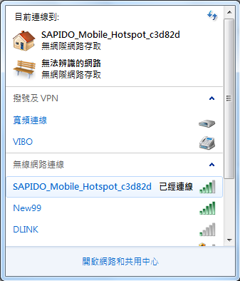 2010-10-27_101831 2010-10-27_101831