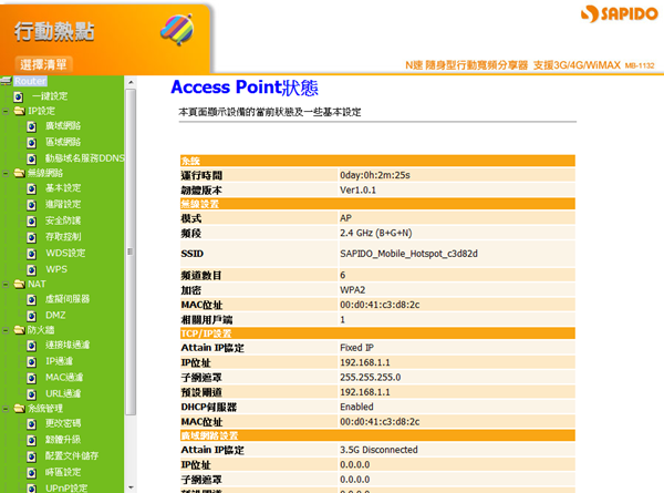 2010-10-27_101935 2010-10-27_101935