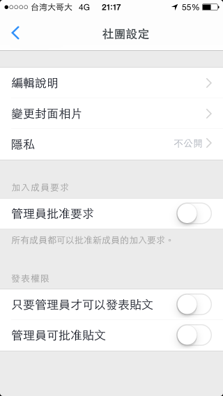 p_2014-11-19 21.17.03