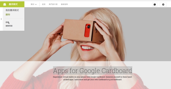 p_2015-02-15_14-10-55