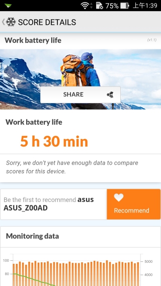 p_Screenshot_2015-03-06-01-39-28