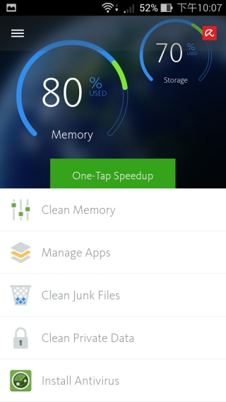 p_Screenshot_2015-03-16-22-07-49