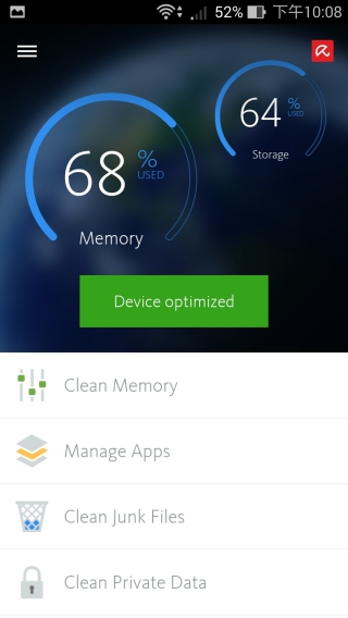 p_Screenshot_2015-03-16-22-08-07