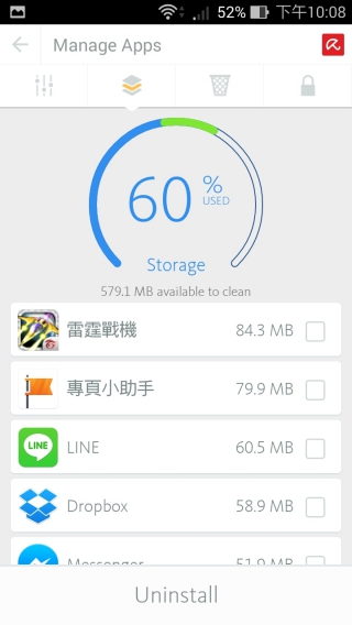 p_Screenshot_2015-03-16-22-08-22