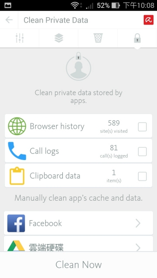 p_Screenshot_2015-03-16-22-08-32