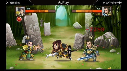 p_Screenshot_2015-04-29-15-35-51