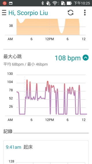 p_Screenshot_2015-05-21-22-25-59