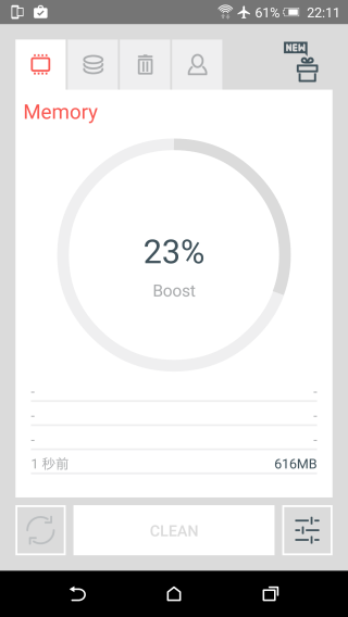 p_Screenshot_2015-06-13-22-12-01