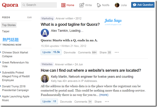 知識達人有請上 iAsk 問答擂臺，前進衛冕者寶座，答得好有獎金