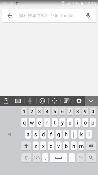 p_Screenshot_2015-07-17-22-46-30