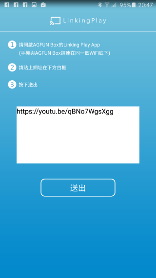 p_Screenshot_2015-08-24-20-47-56