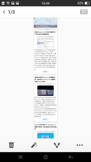 p_Screenshot_2015-08-28-16-44-31-70