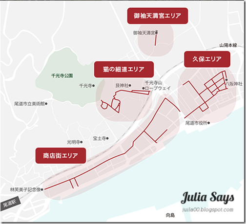 【貓的視界】喵星人導遊帶路囉! 街景地圖帶你神遊廣島尾道貓之細道 【貓的視界】喵星人導遊帶路囉! 街景地圖帶你神遊廣島尾道貓之細道