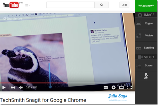 [Chrome 好物報報] 三款好用螢幕網頁截圖工具用過都說讚