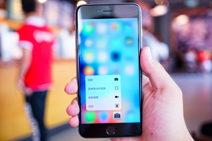 [開箱] 終於拿到的 iPhone 6S Plus 太空灰