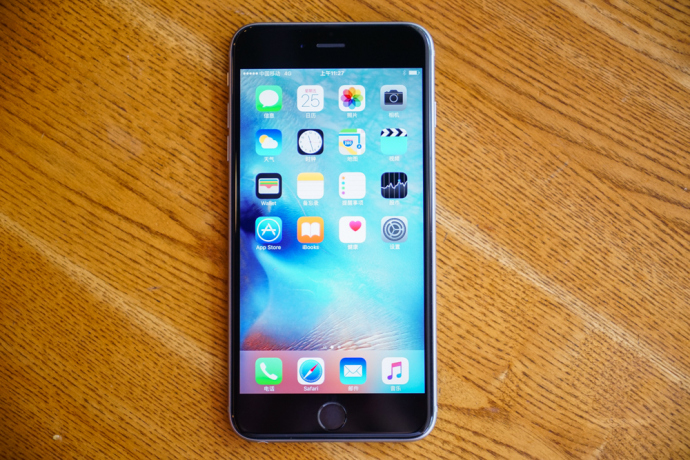 [開箱] 終於拿到的 iPhone 6S Plus 太空灰