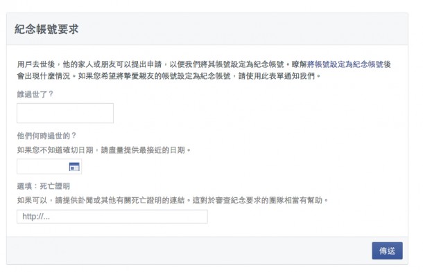 2015-09-01_13-42-04_01