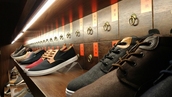 p_IMG_20150903_183836