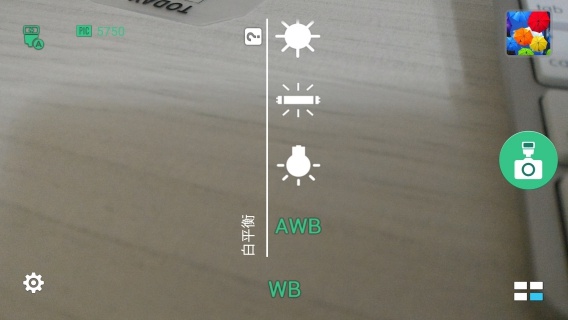 p_Screenshot_2015-09-01-14-13-29