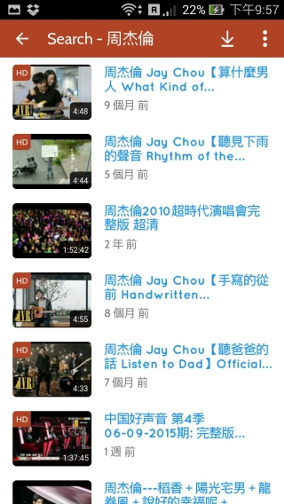 p_Screenshot_2015-09-13-21-57-35