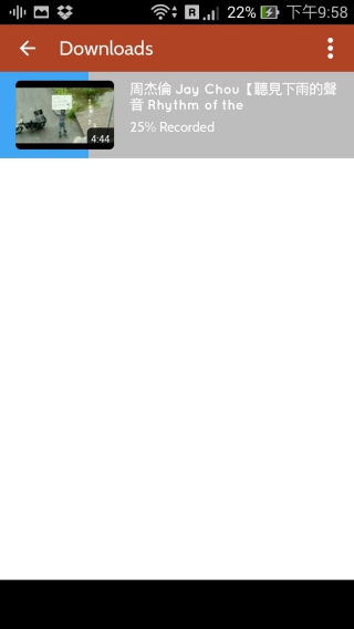 p_Screenshot_2015-09-13-21-58-08