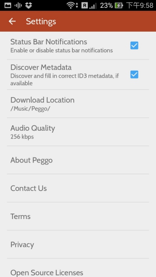 p_Screenshot_2015-09-13-21-60-17