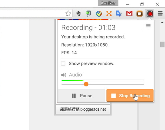 你知道 Chrome 瀏覽器掛上 Screencastify 套件也能畫面錄影嗎? 你知道 Chrome 瀏覽器掛上 Screencastify 套件也能畫面錄影嗎?