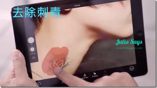 [照片微整型史上最強] 人像修圖請專業的來 Photoshop Fix 向完美致敬 (iOS 版免費 x 絕美進化)