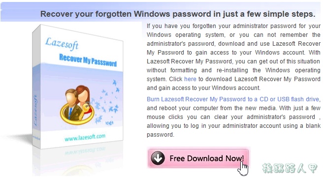 輕鬆破解Windows 7/8/10密碼工具 - Lazesoft Recovery Suite 輕鬆破解Windows 7/8/10密碼工具 - Lazesoft Recovery Suite
