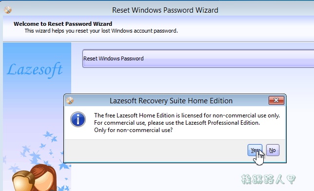 輕鬆破解Windows 7/8/10密碼工具 - Lazesoft Recovery Suite 輕鬆破解Windows 7/8/10密碼工具 - Lazesoft Recovery Suite