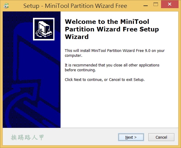 免費硬碟分割區調整工具 - MiniTool Partition Wizard 9
