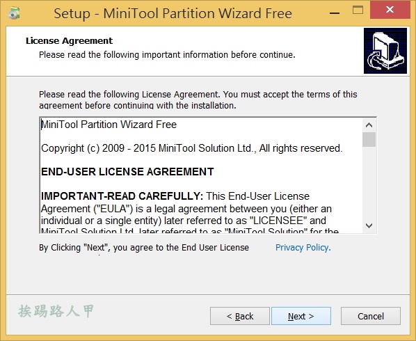 免費硬碟分割區調整工具 - MiniTool Partition Wizard 9